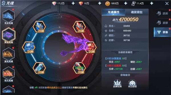 平民玩家职业推荐配图1