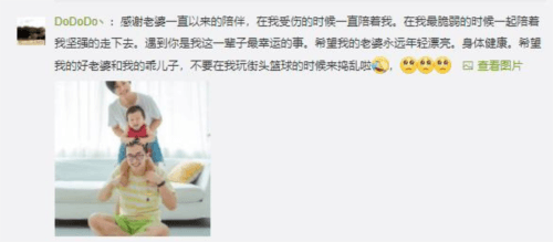 街头篮球3