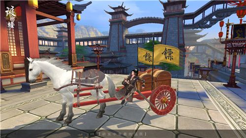 琅琊榜:风起长林7