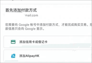 绝地求生未来之役b测图片26