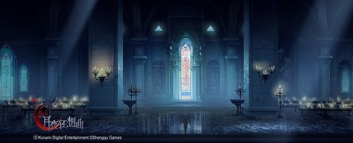 【异端礼拜堂】