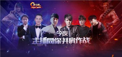魂斗罗:归来