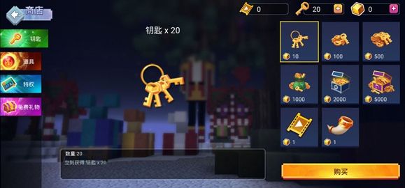 新手教程配图7