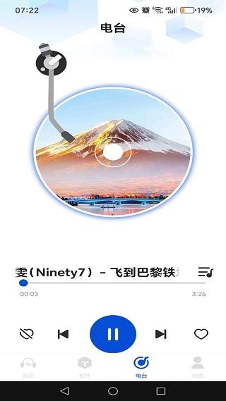 使用指南配图3