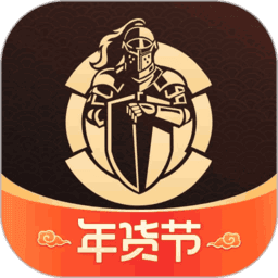 全球购骑士特权卡