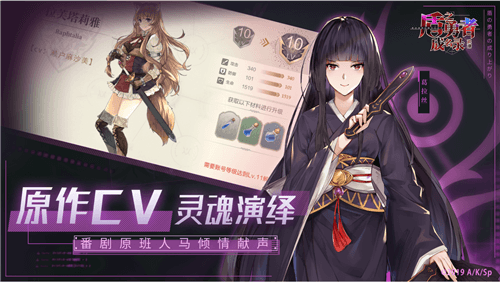 《盾之勇者成名录:浪潮》预约开启,化身盾之勇者与伙伴们相遇吧! 《盾之勇者成名录:浪潮》预约开启,化身盾之勇者与伙伴们相遇吧!