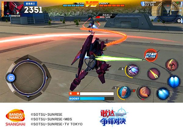 射击操作攻略配图9