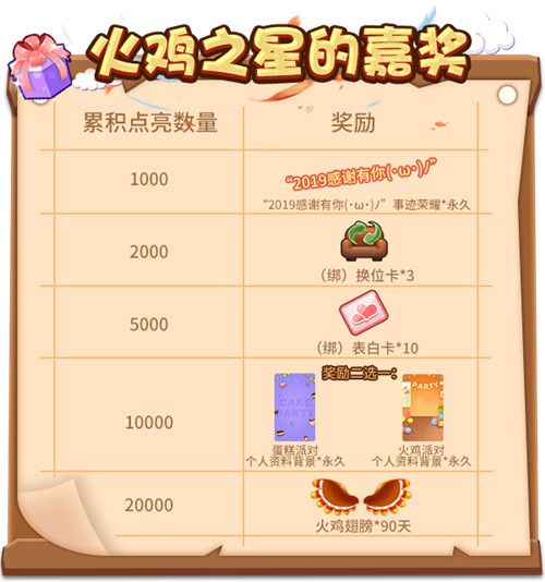 推理学院4