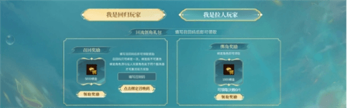 轩辕传奇6