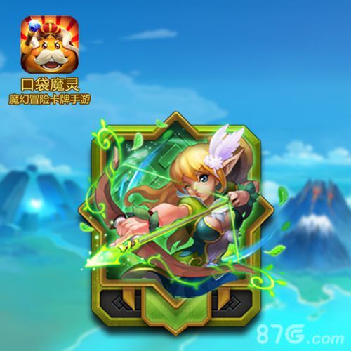 图2:城镇酒馆中的小萝莉