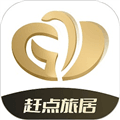 赶点旅居app