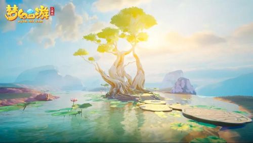 梦幻西游三维版8