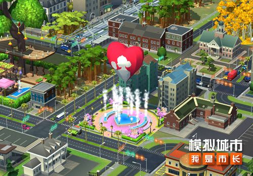 《模拟城市:我是市长》用温馨建筑向母亲献花 《模拟城市:我是市长》用温馨建筑向母亲献花
