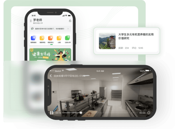 开心虎最新版图片23