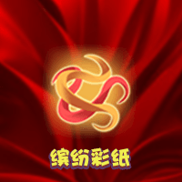 推理学院