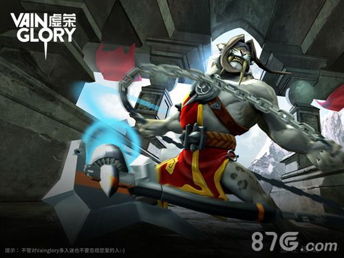 《虚荣》宣传图