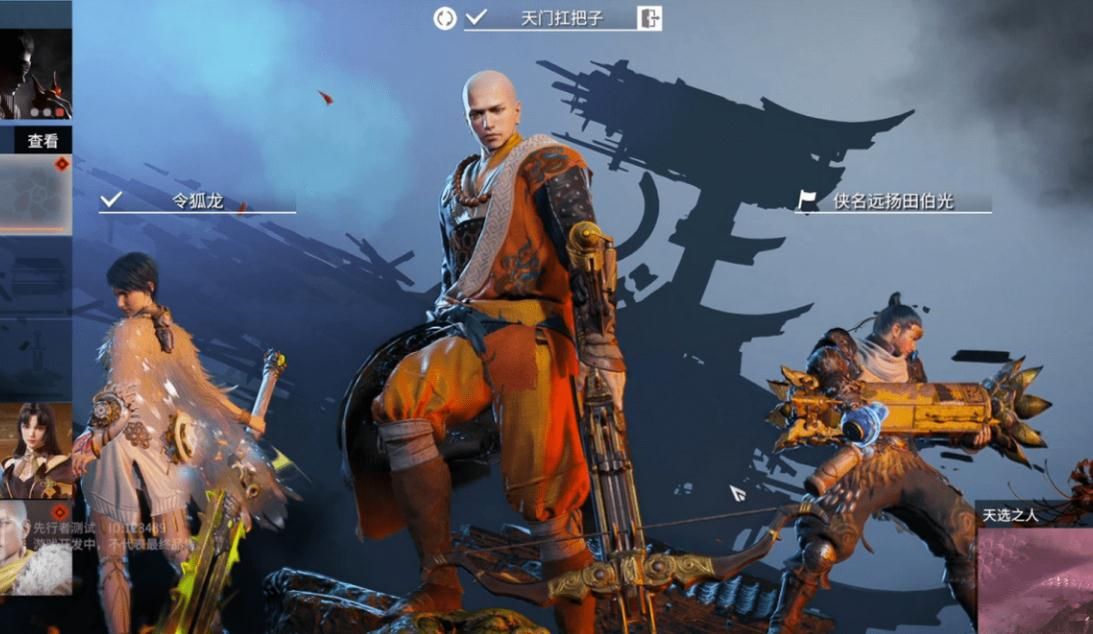 永劫无间1v1怎么打长剑 永劫无间1v1怎么打长剑