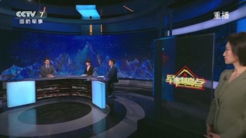 小树林tv软件官方版图片4