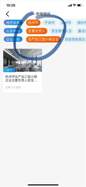 详细使用指南配图8