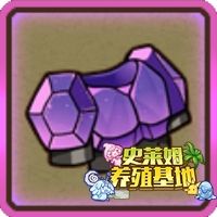 炼金配方攻略配图1