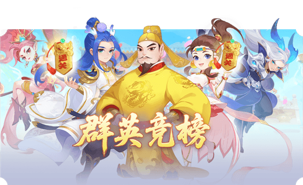腊八活动配图2