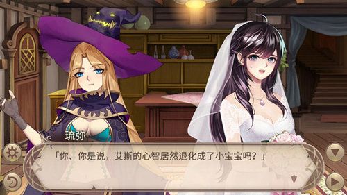 《姬魔恋战纪》陪伴童年的橡皮鸭 《姬魔恋战纪》陪伴童年的橡皮鸭