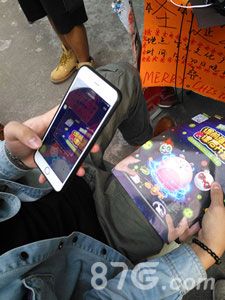 翻滚球球广州商学院活动