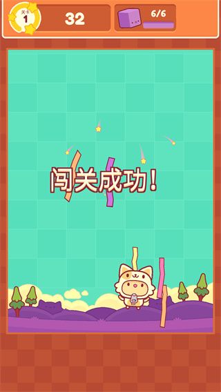 新手攻略配图2