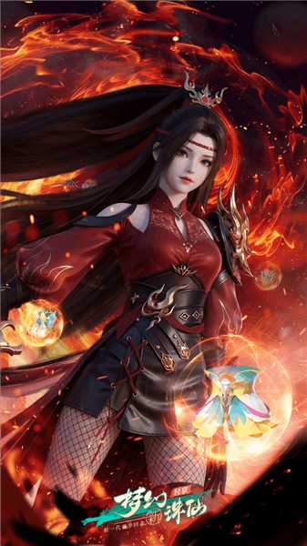 梦幻新诛仙轻享游戏宣传图1