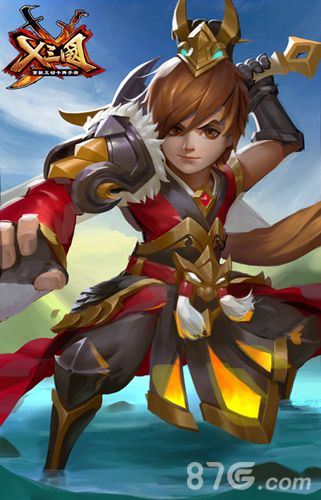 X三国武将陆逊