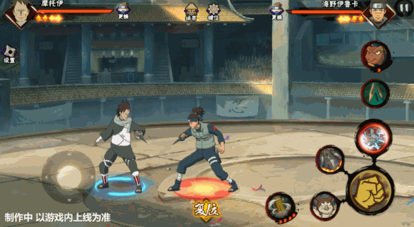 【新忍爆料】玩转“猫头鹰”,还得看摩托伊! 【新忍爆料】玩转“猫头鹰”,还得看摩托伊!