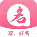 国学起名app
