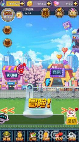 次元战争游戏截图1
