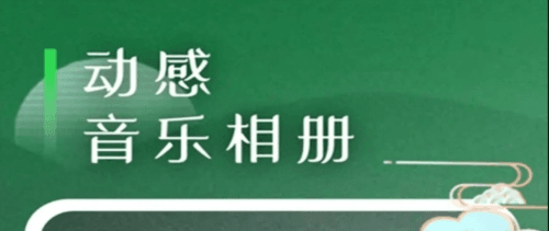 趣味相机1