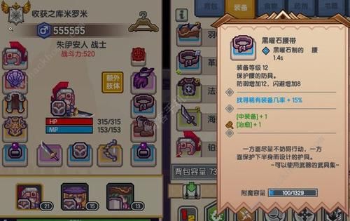 伊洛纳图片