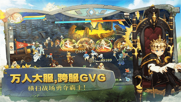 森之国度折扣端宣传图