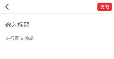 筑龙学社app8