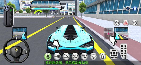 游戏攻略配图5