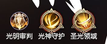 魔宠系统攻略配图4