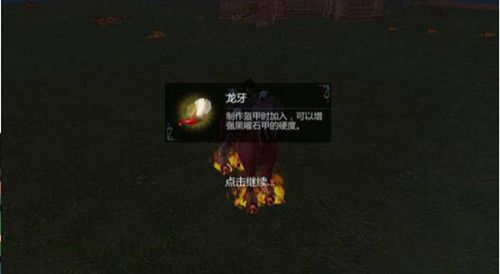 9.jpg 创造与魔法9
