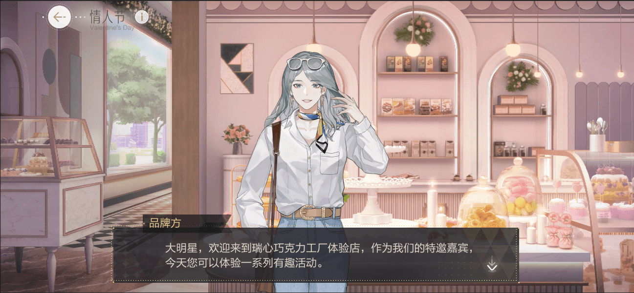 绝对演绎3