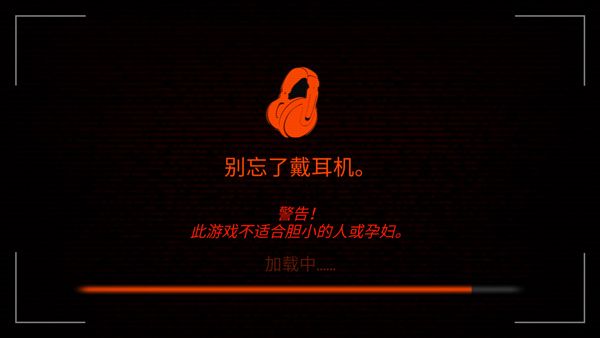 怎么玩配图2