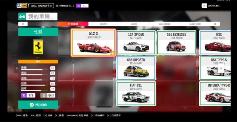 《极限竞速:地平线4》跨次元,春季赛携手MG Live等你嗨爆现场 《极限竞速:地平线4》跨次元,春季赛携手MG Live等你嗨爆现场