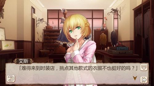 姬魔恋战纪3