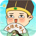 成语大牛人app