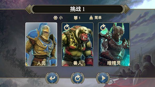 怎么玩配图1