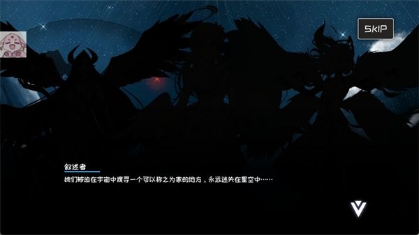 兵种介绍配图1