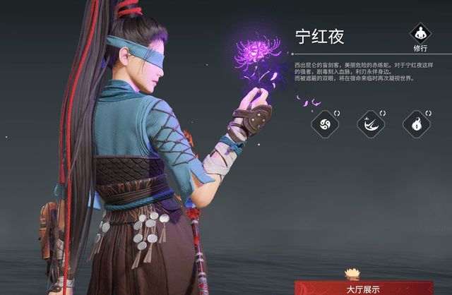 永劫无间为什么人物偏左 任务位置怎么改 永劫无间为什么人物偏左 任务位置怎么改