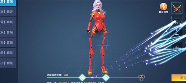 世界BOSS怎么打配图3