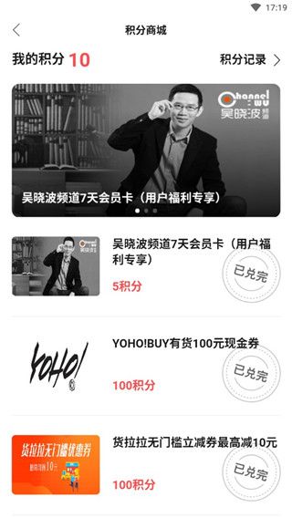 亿邦8